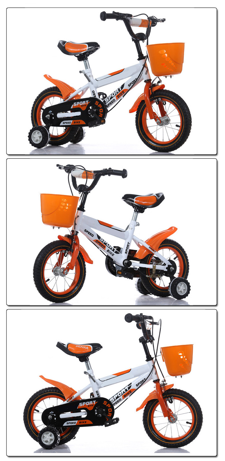 16 inch orange bike