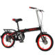 folding bike