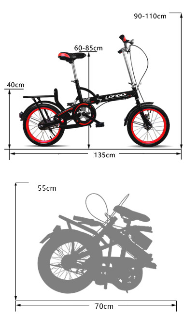 white folding bike Archives Singapore online kids bicycle shop