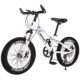 20-inch-white-mountain-bike