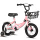 Baby pink bicycle