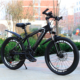 20 inch black mountain bike