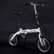 folding bike 14 inch