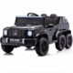 merc g wagon double seater kids ride on